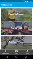 Calculadoras do Corredor ポスター