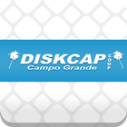 Diskcap アイコン