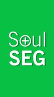 Soul SEG الملصق