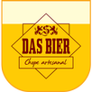 Chope de Bolso Das Bier APK