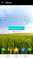 Salmos 스크린샷 3