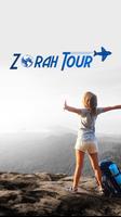 Zorah Tour 截图 1