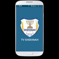 TV SHEKINAH ảnh chụp màn hình 3