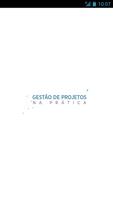 Gestão de projetos na prática পোস্টার