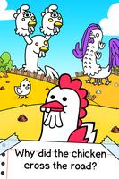 Chicken Evolution ポスター