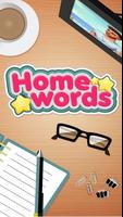 Homewords Affiche