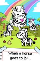 Zebra Evolution screenshot 1