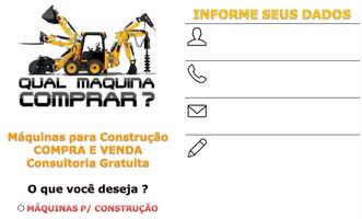 برنامه‌نما Qual Máquina Comprar عکس از صفحه