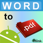 Word To PDF أيقونة