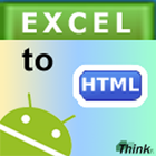 Excel to Web Page HTML 图标