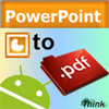 PowerPoint to PDF (PPT, PPTX) أيقونة