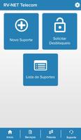 برنامه‌نما RV-NET Telecom عکس از صفحه