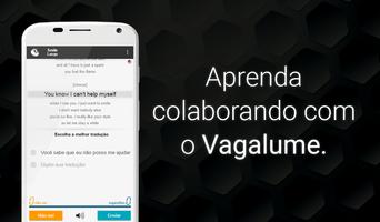 Vagalume Tradução スクリーンショット 1