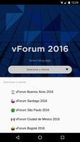 vForum 2016 capture d'écran 1