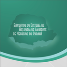Ambiente de Negócios Paraná アイコン