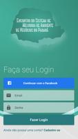 Ambiente de Negócios Paraná スクリーンショット 1