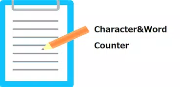 Character & Word Counter