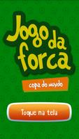 پوستر Jogo da Forca - Copa do Mundo