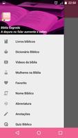 Biblia Ave Maria imagem de tela 1