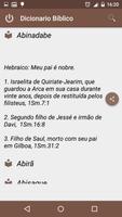 Dicionario Biblico 스크린샷 2