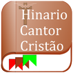 Hinário Cantor Cristão