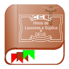 Hinário CCB Nº 04 icon