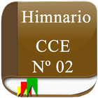 Himnario CCE Nº 02 আইকন