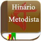 Hinário Metodista 圖標