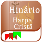 Harpa Cristã - Audio e Video ikona