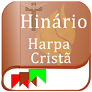 Harpa Cristã - Audio e Video-APK