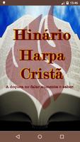 Harpa Cristã - Audio e Video 海報