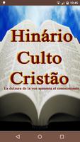 Poster Hinário Culto Cristão