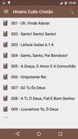 Hinário Culto Cristão স্ক্রিনশট 2