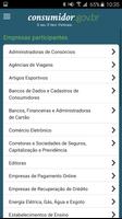 Consumidor.gov.br 1.2 capture d'écran 2