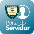 Portal do Servidor - Prefeitur icône