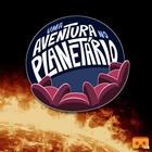 Uma Aventura no Planetário アイコン