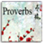 eProverbs أيقونة