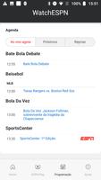 WatchESPN 截图 2