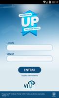 UP - Unilever Premia 海报