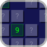 Simple Numbers Memory Game