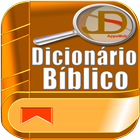 آیکون‌ Dicionário Biblico JDS