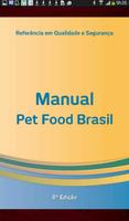 Manual Pet Food - 8ª Edição ポスター