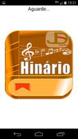 Hinário Canto Cristão ภาพหน้าจอ 1