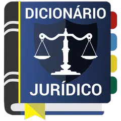 Legis - Dicionario Juridico アプリダウンロード