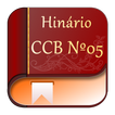 Hinário CCB N º05