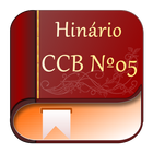 Hinário CCB N º05 иконка