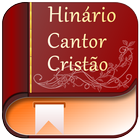 Hinário Cantor Cristão ไอคอน