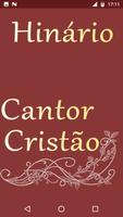 Hinário Cantor Cristão পোস্টার