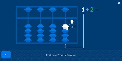 Simple Soroban স্ক্রিনশট 1