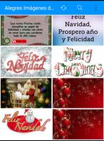 Alegres Imágenes de la Navidad スクリーンショット 1